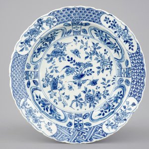 A large Chinese Kraak porcelain "Klapmuts" bowl, 17th C. — 照片 1