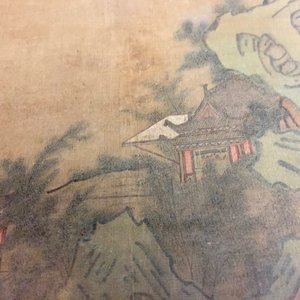 A large Chinese landscape painting — 照片 2