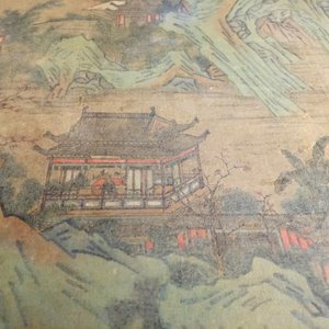 A large Chinese landscape painting — 照片 3