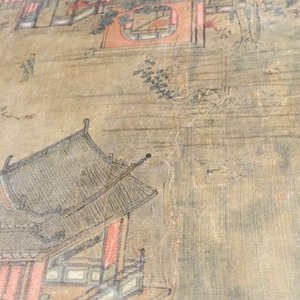 A large Chinese landscape painting — 照片 6