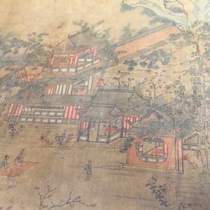 A large Chinese landscape painting — 照片 7