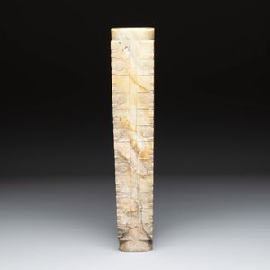 A large Chinese Liangzhu-style jade cong vase, 20th C. — photo 1