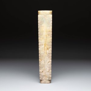 A large Chinese Liangzhu-style jade cong vase, 20th C. — photo 5