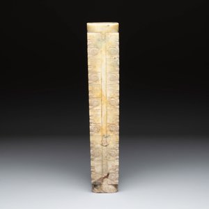 A large Chinese Liangzhu-style jade cong vase, 20th C. — photo 7