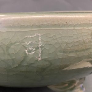 A large Chinese Longquan celadon tripod incense burner, Ming — photo 12