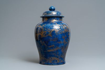 A large Chinese monochrome powder blue and gilt vase and cover, Kangxi