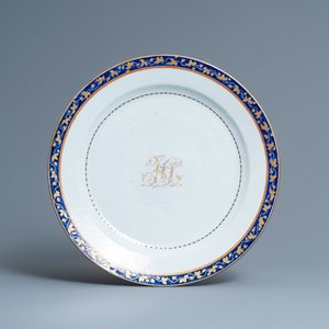 A large Chinese monogrammed export porcelain punchbowl and dish, Qianlong — 照片 2