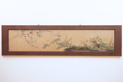 A large Chinese natural subject painting