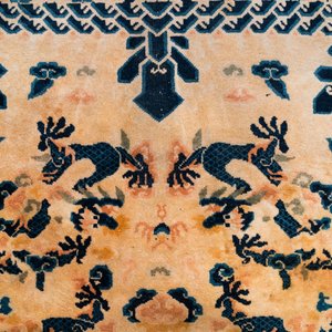 A large Chinese Ningxia rug with dragons on a yellow ground, Tai He Tian 太和殿 mark, 19th C. — 照片 3
