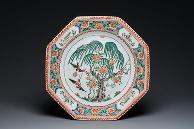 A large Chinese octagonal famille verte dish, Kangxi