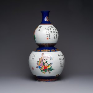A large Chinese polychrome-decorated blue-ground double-gourd vase, 20th C. — photo 2