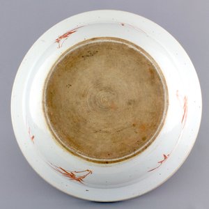 A large Chinese porcelain famille rose Peranakan Straits bowl, 19th C. — photo 3