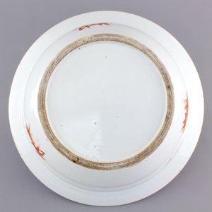 A large Chinese porcelain famille rose Peranakan Straits bowl, 19th C. — photo 4