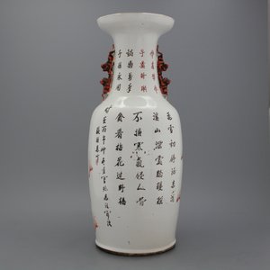 A large Chinese porcelain vase with foo dogs, 19th C. — photo 1