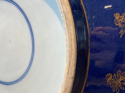 A large Chinese powder-blue and iron-red 'eight immortals' bowl, 19th C. — photo 12