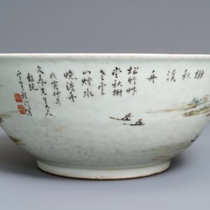 A large Chinese qianjiang cai 'landscape' bowl, 20th C. — photo 3