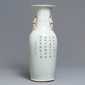 A large Chinese qianjiang cai vase with two ladies, 19/20th C. — photo 3