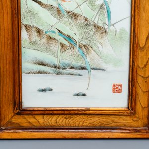 A large Chinese rectangular plaque with ducks, seal mark, Republic — 照片 4