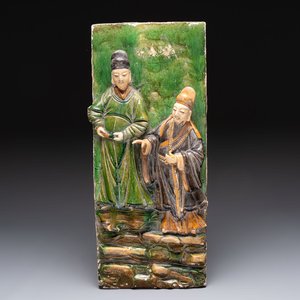 A large Chinese sancai-glazed architectural tile with two figures, Ming — photo 1