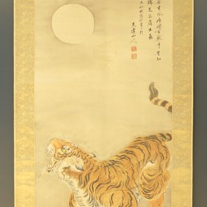A large Chinese scroll painting of a tiger, 19/20th C. — photo 1