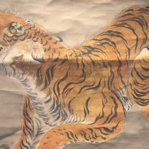 A large Chinese scroll painting of a tiger, 19/20th C. — photo 6