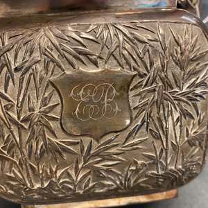 A large Chinese silver teapot and cover, 19th C. — 照片 20