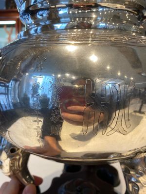 A large Chinese silver tripod censer, Shanghai Xinfengxiang 上海新鳳祥 mark, dated 1925 — photo 8