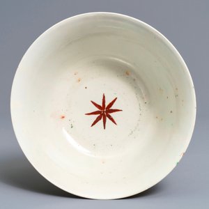 A large Chinese Thai market Bencharong bowl, 19th C. — 照片 7