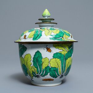 A large Chinese Thai market Bencharong bowl and cover, 19th C. — 照片 2