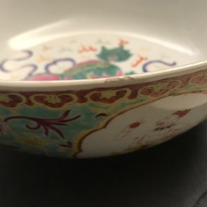 A large Chinese Thai market Bencharong bowl, Yongzheng mark, 19th C. — 照片 13