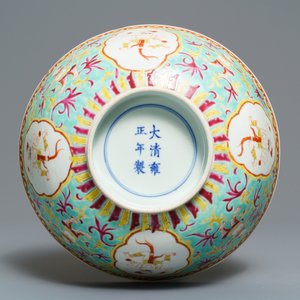 A large Chinese Thai market Bencharong bowl, Yongzheng mark, 19th C. — 照片 7