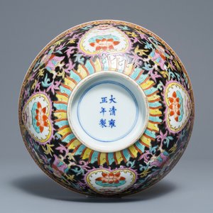 A large Chinese Thai market Bencharong bowl, Yongzheng mark, 19th C. — 照片 11