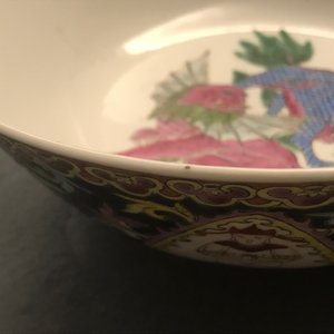 A large Chinese Thai market Bencharong bowl, Yongzheng mark, 19th C. — 照片 12