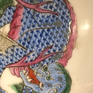 A large Chinese Thai market Bencharong bowl, Yongzheng mark, 19th C. — 照片 17