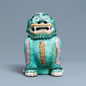 A large Chinese verte biscuit model of a luduan, probably Kangxi — photo 2