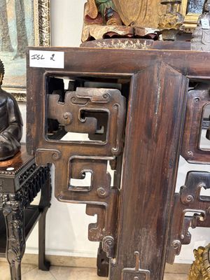 A large Chinese wooden 'Tiaoan' or altar table with chilong design, 19th C. — photo 13