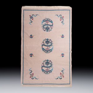 A large Chinese woollen pink-ground 'Dragon' carpet — foto 2