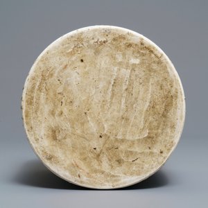 A large Chinese wucai 'birds and peonies' brush pot, Transitional period — 照片 7