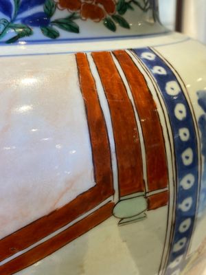 A large Chinese wucai 'Guo Ziyi's birthday' vase and cover, Transitional period — photo 29