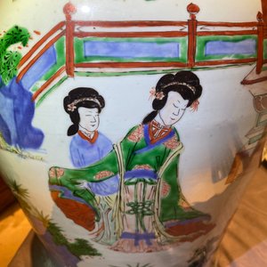 A large Chinese wucai vase and cover, Transitional period — photo 23
