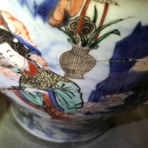 A large Chinese wucai vase and cover with fine mythological design, Transitional period — photo 21