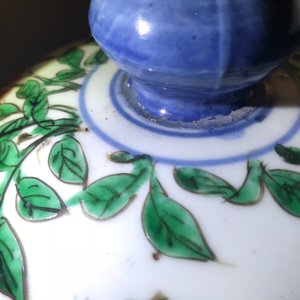 A large Chinese wucai vase and cover with fine mythological design, Transitional period — photo 8