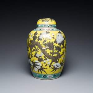 A large Chinese yellow-ground Dayazhai-style 'dragons' jar and cover on gilt bronze stand, 19th C. — photo 2