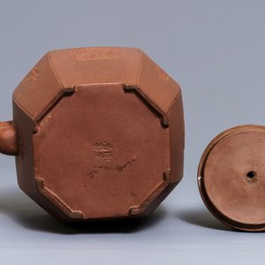 A large Chinese Yixing stoneware teapot and cover, 19th C. — photo 7