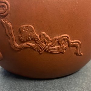 A large Chinese Yixing stoneware teapot and cover, Kangxi — photo 14