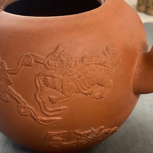 A large Chinese Yixing stoneware teapot and cover, Kangxi — photo 16