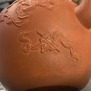 A large Chinese Yixing stoneware teapot and cover, Kangxi — photo 17