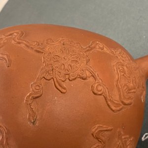 A large Chinese Yixing stoneware teapot and cover, Kangxi — photo 22