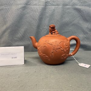 A large Chinese Yixing stoneware teapot and cover, Kangxi — photo 28