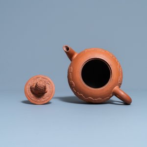 A large Chinese Yixing stoneware teapot and cover, Kangxi — photo 6